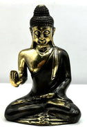 Bronze Meditation Buddha Carving